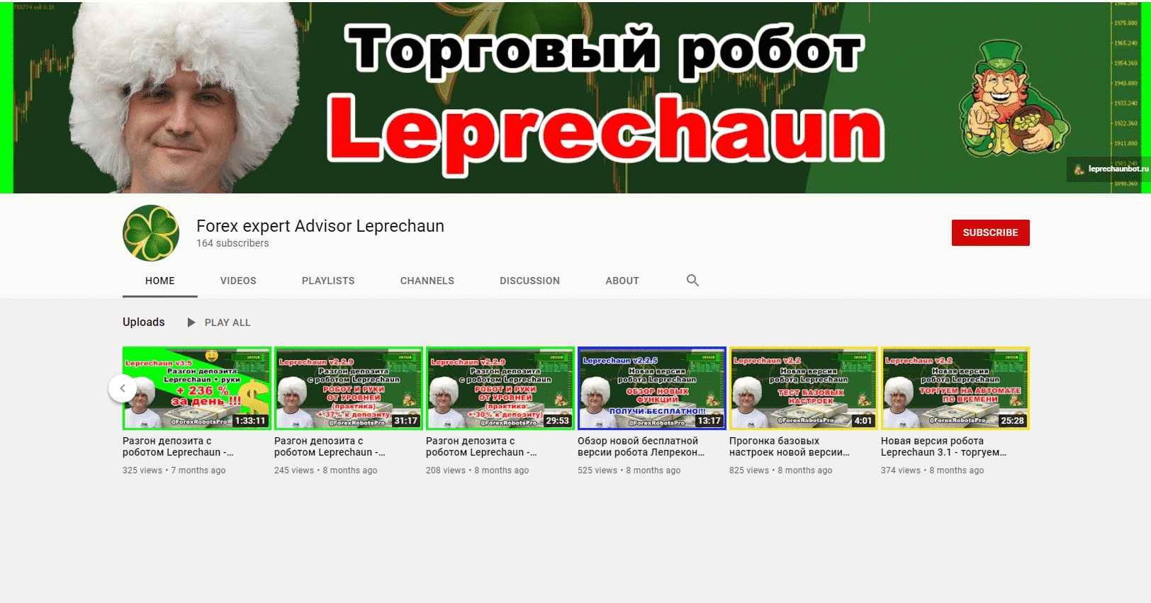 Leprechaun Review Video